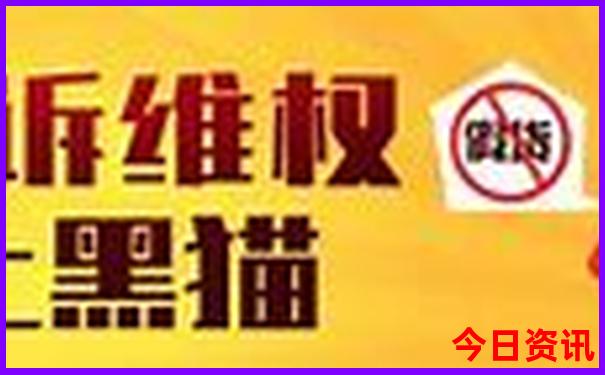 丹东有哪些好玩的地方旅游景点
