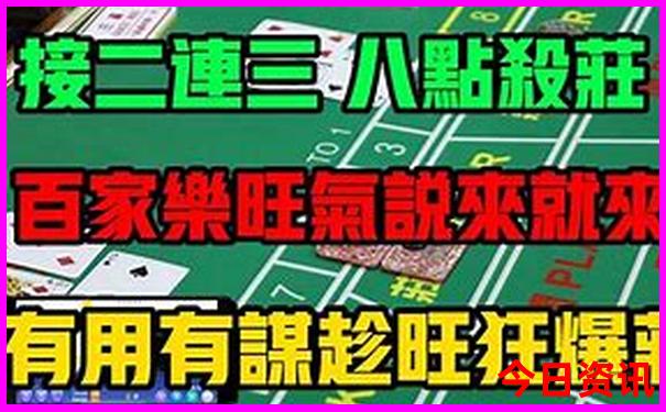 9月10月最佳旅游地